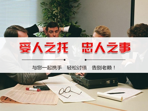 东阳为什么说催收过程可回溯是企业讨债的护城河？老司机用3个真实案例告诉你