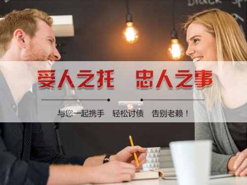 东阳信用卡停息挂账操作指南：老司机教你如何合法减免利息